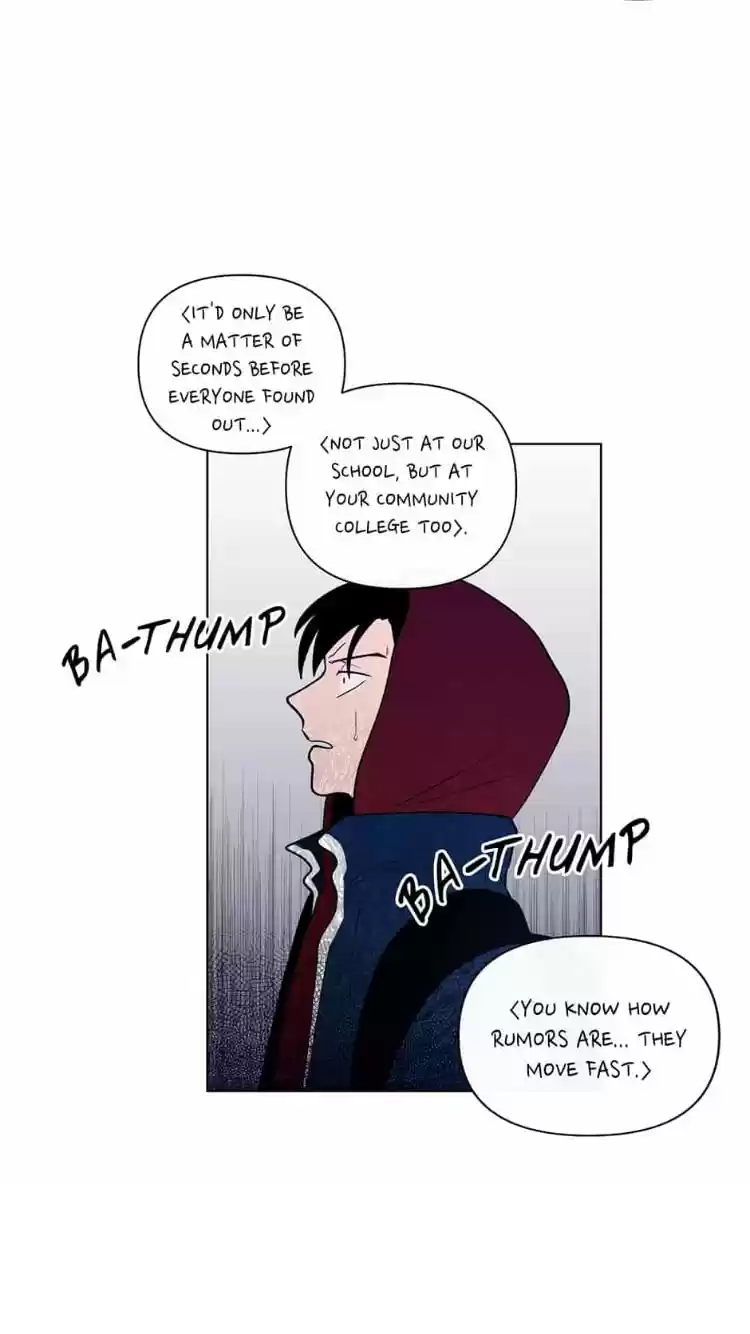 Banana Scandal Chapter 37 : School Criminal