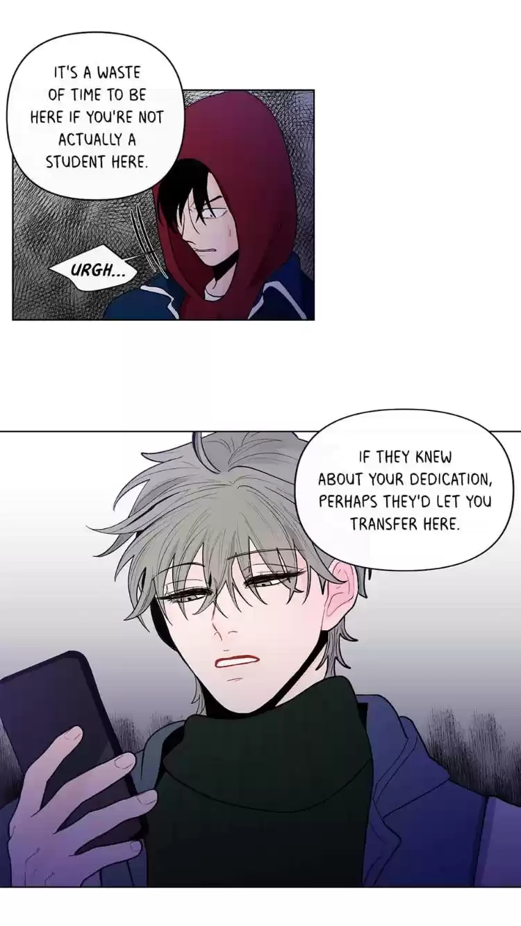 Banana Scandal Chapter 37 : School Criminal