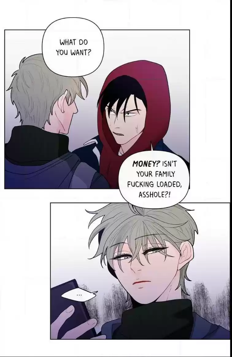 Banana Scandal Chapter 37 : School Criminal