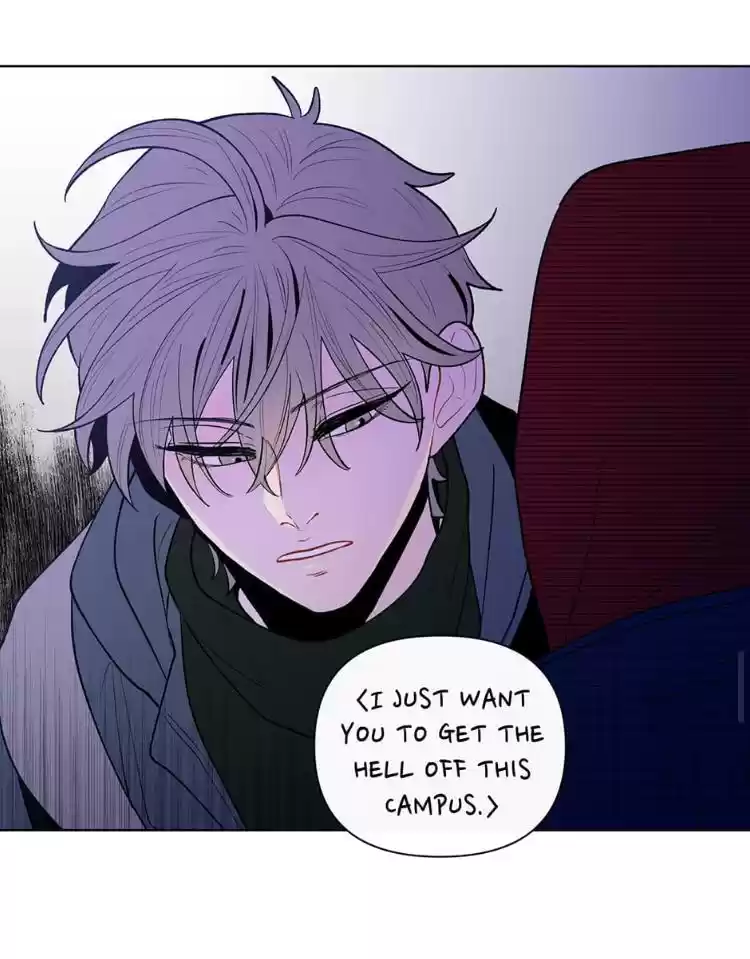 Banana Scandal Chapter 37 : School Criminal