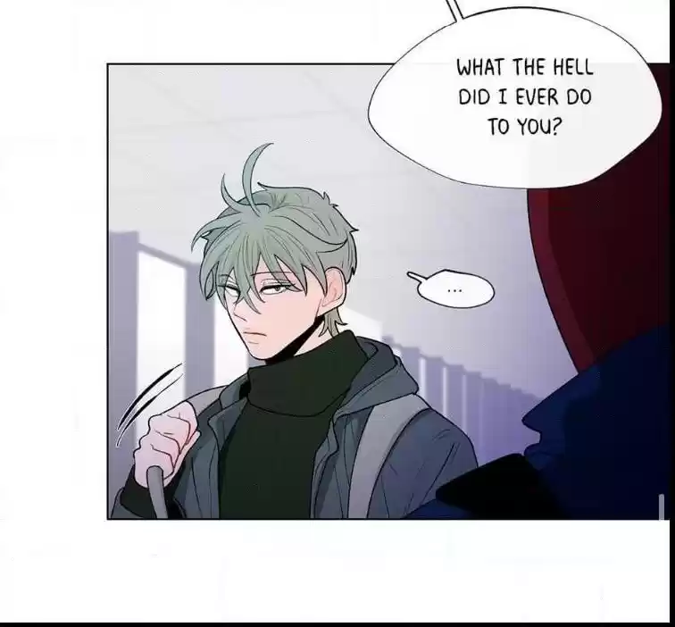 Banana Scandal Chapter 37 : School Criminal