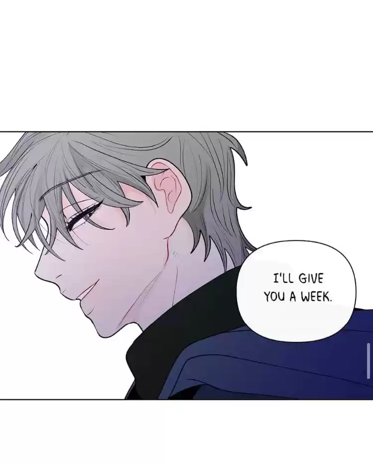 Banana Scandal Chapter 37 : School Criminal