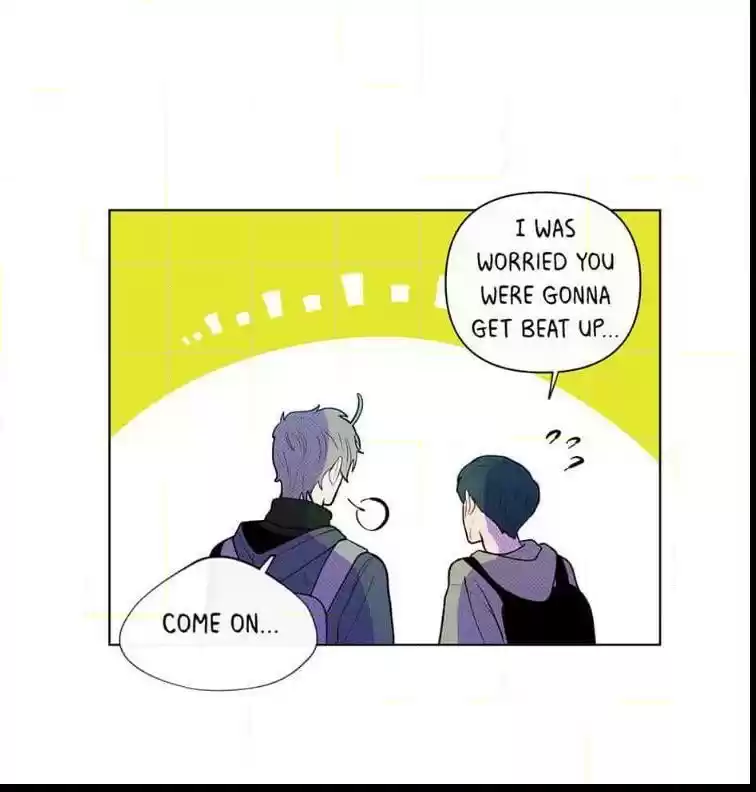 Banana Scandal Chapter 37 : School Criminal