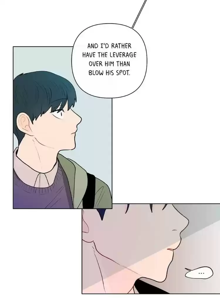 Banana Scandal Chapter 37 : School Criminal