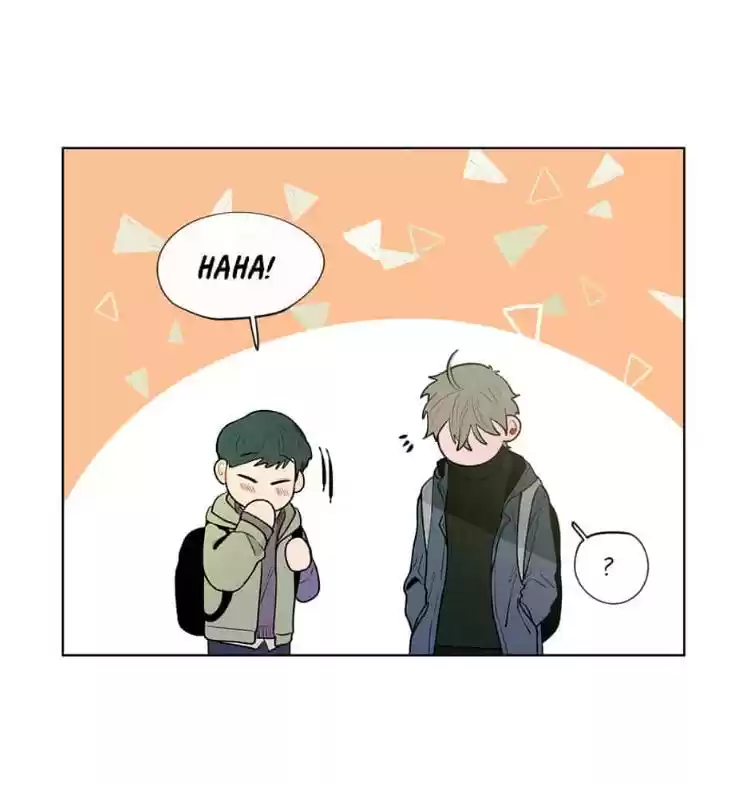 Banana Scandal Chapter 37 : School Criminal