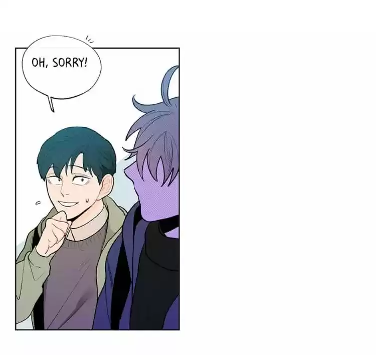 Banana Scandal Chapter 37 : School Criminal