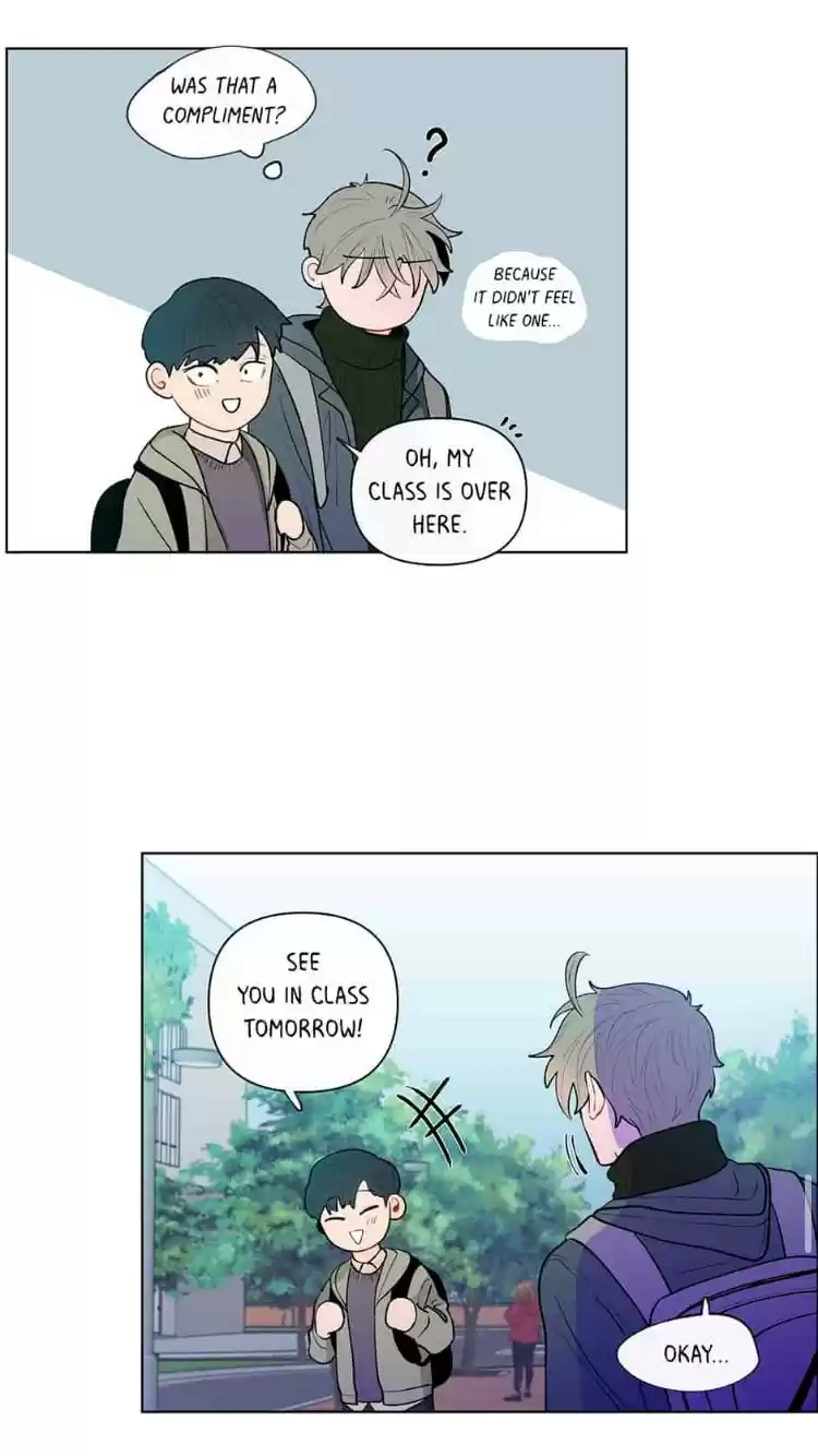 Banana Scandal Chapter 37 : School Criminal