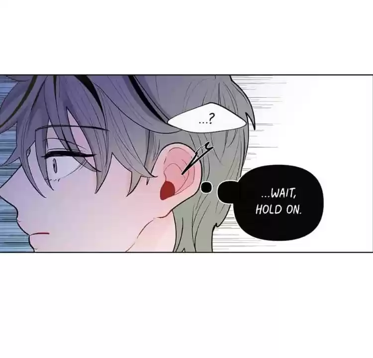 Banana Scandal Chapter 37 : School Criminal