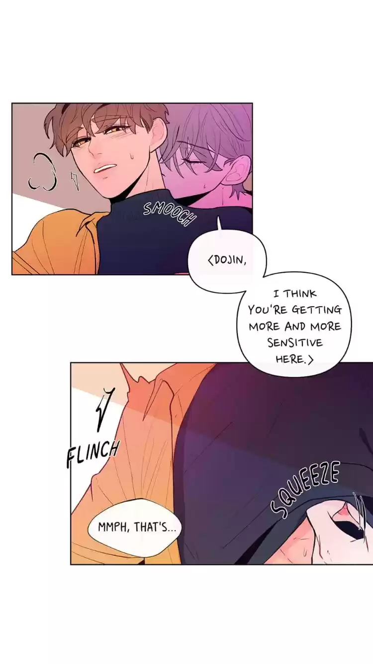 Banana Scandal Chapter 38 : Closer