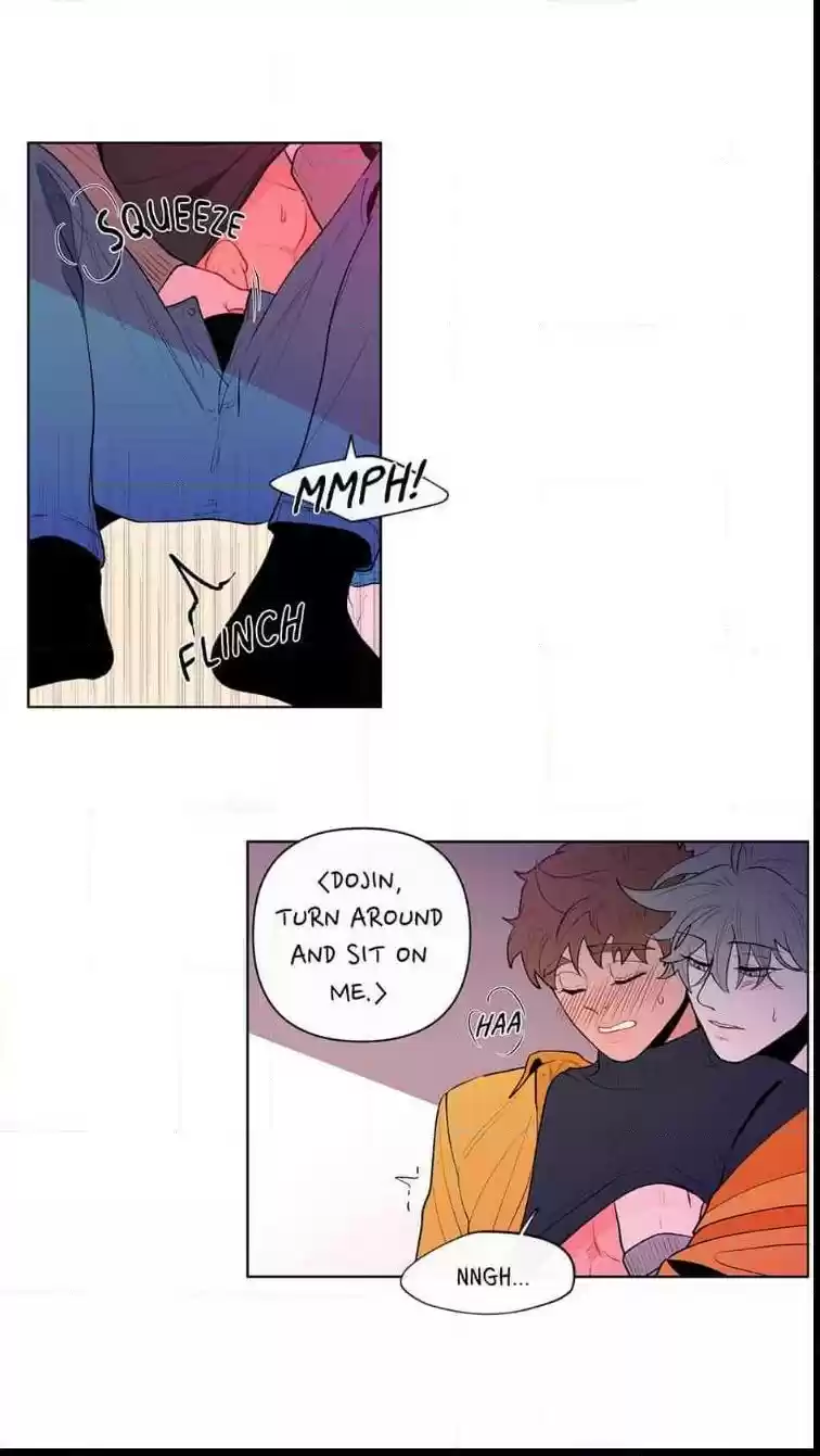 Banana Scandal Chapter 38 : Closer