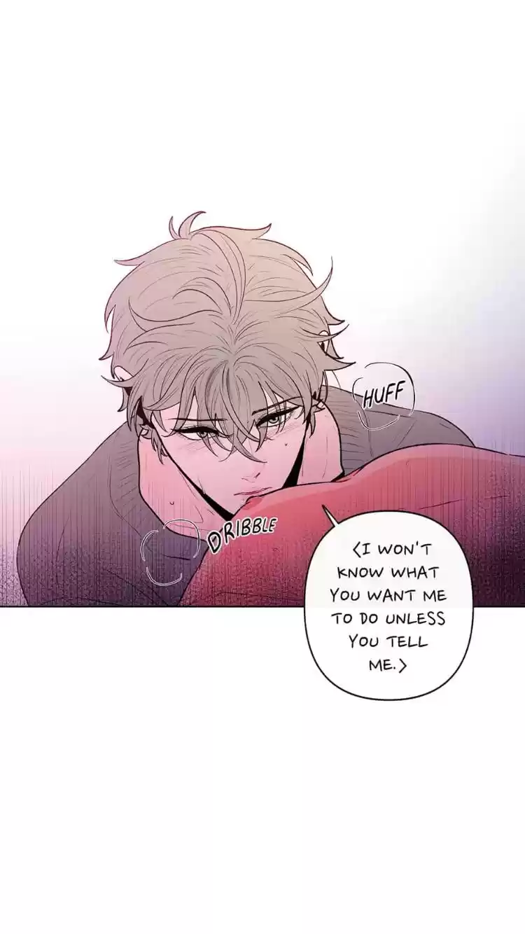 Banana Scandal Chapter 38 : Closer