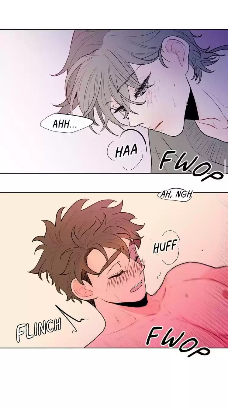 Banana Scandal Chapter 38 : Closer