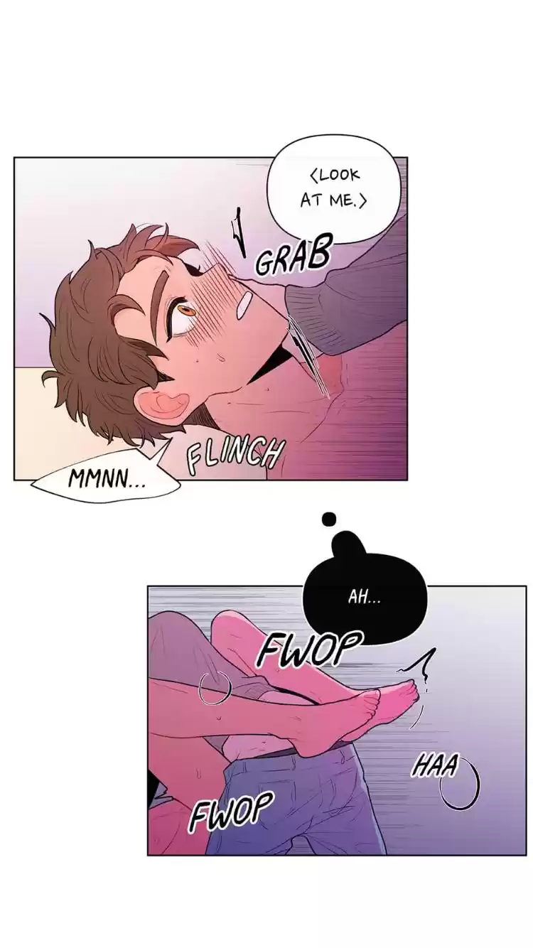 Banana Scandal Chapter 38 : Closer