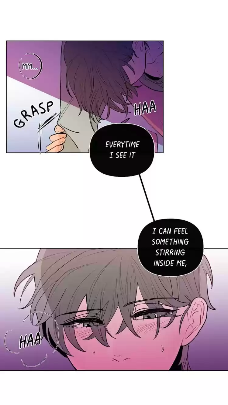 Banana Scandal Chapter 38 : Closer