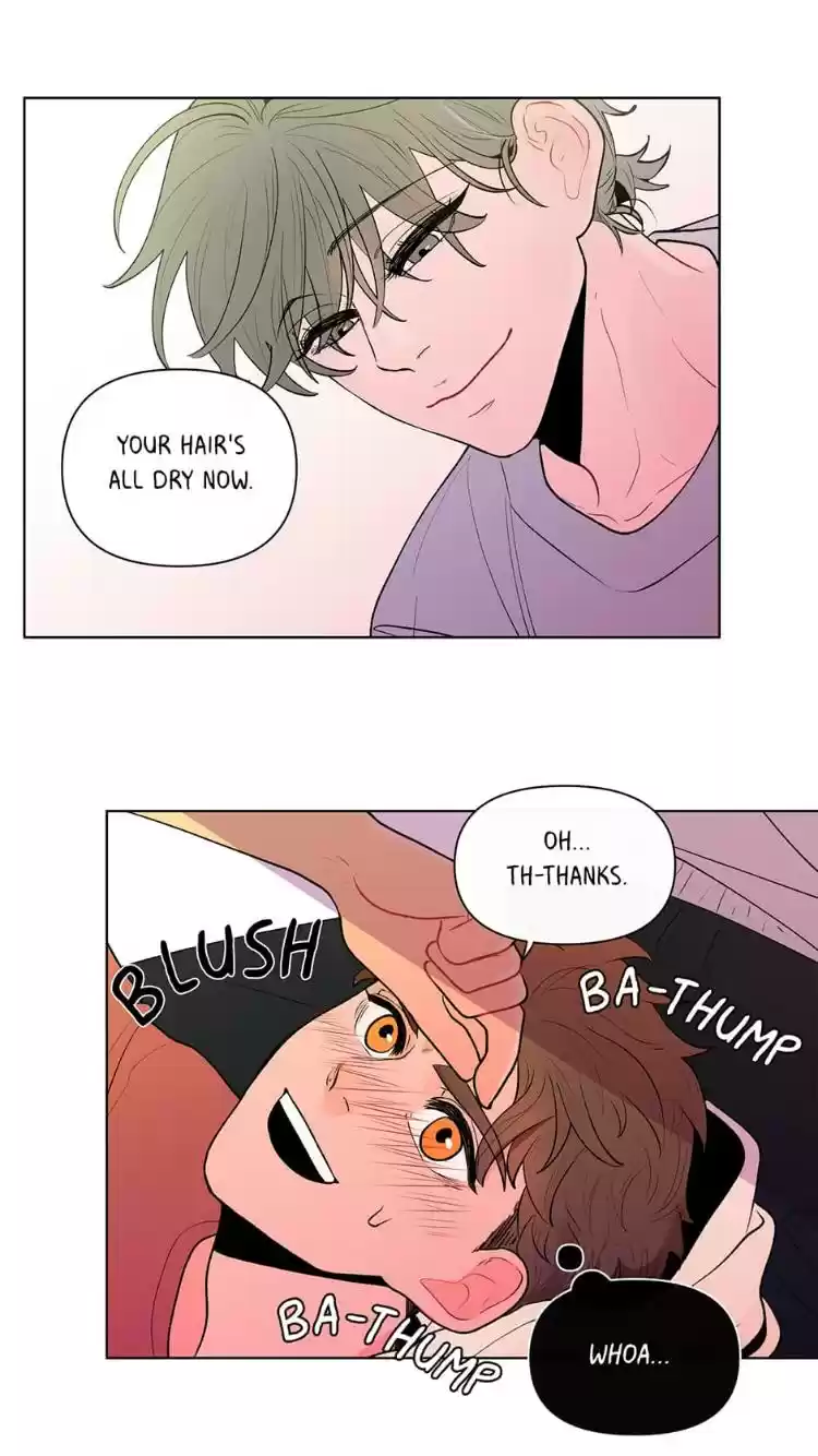 Banana Scandal Chapter 38 : Closer