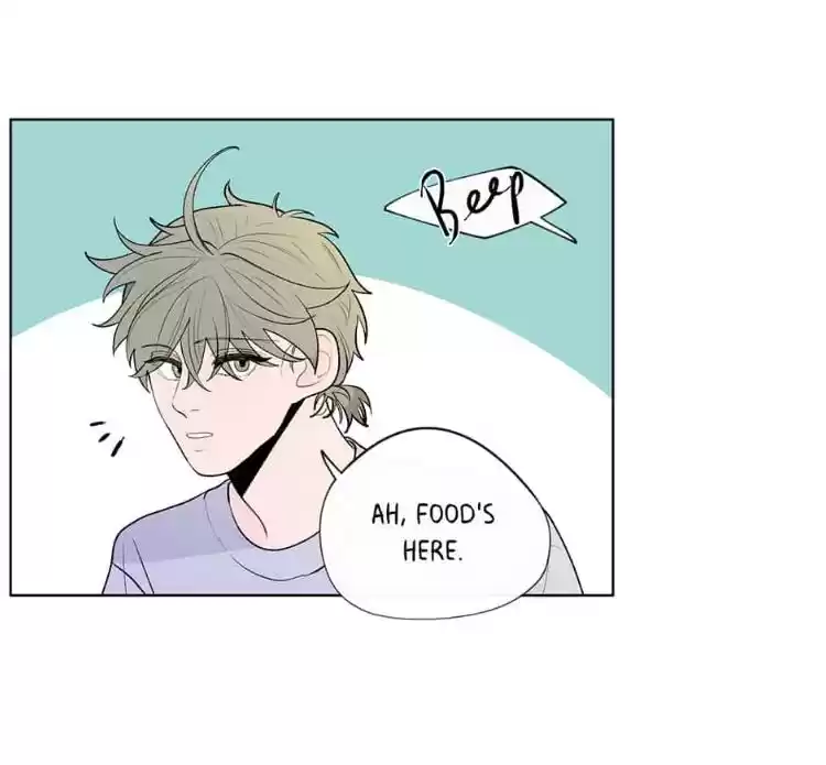 Banana Scandal Chapter 38 : Closer