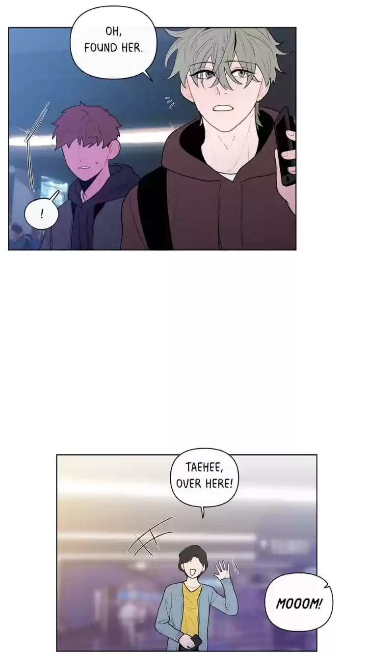 Banana Scandal Chapter 39 : Mama Woo's House