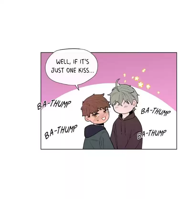 Banana Scandal Chapter 39 : Mama Woo's House