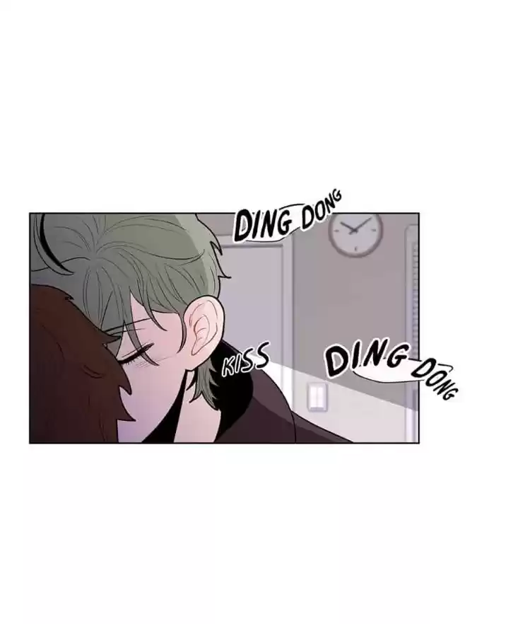 Banana Scandal Chapter 39 : Mama Woo's House