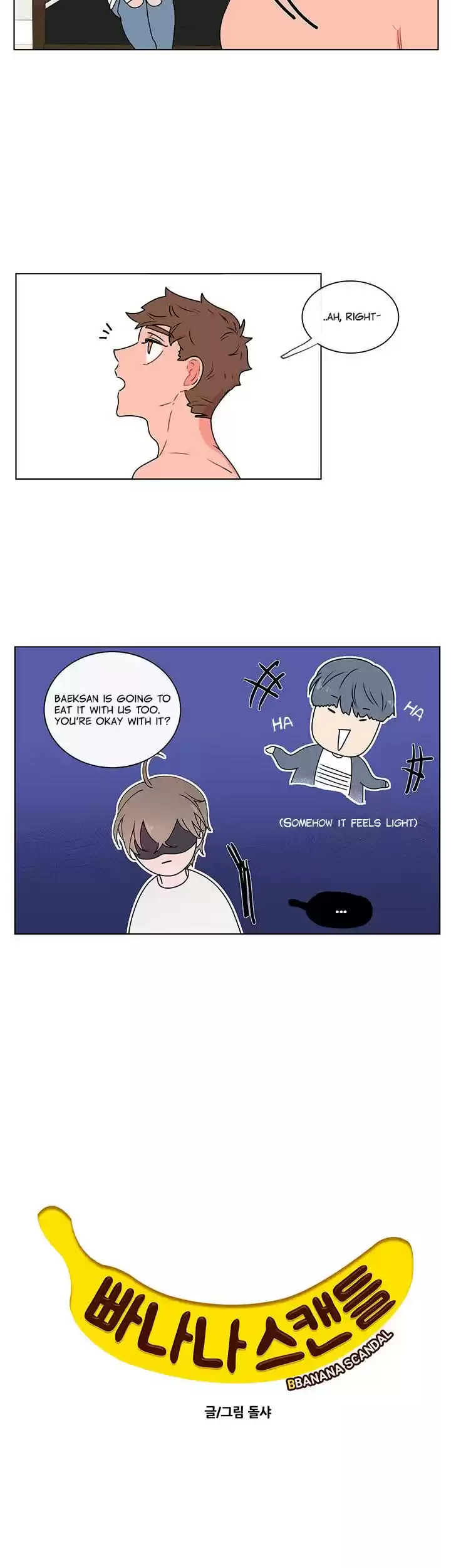 Banana Scandal Chapter 4 : While You Were Sleeping