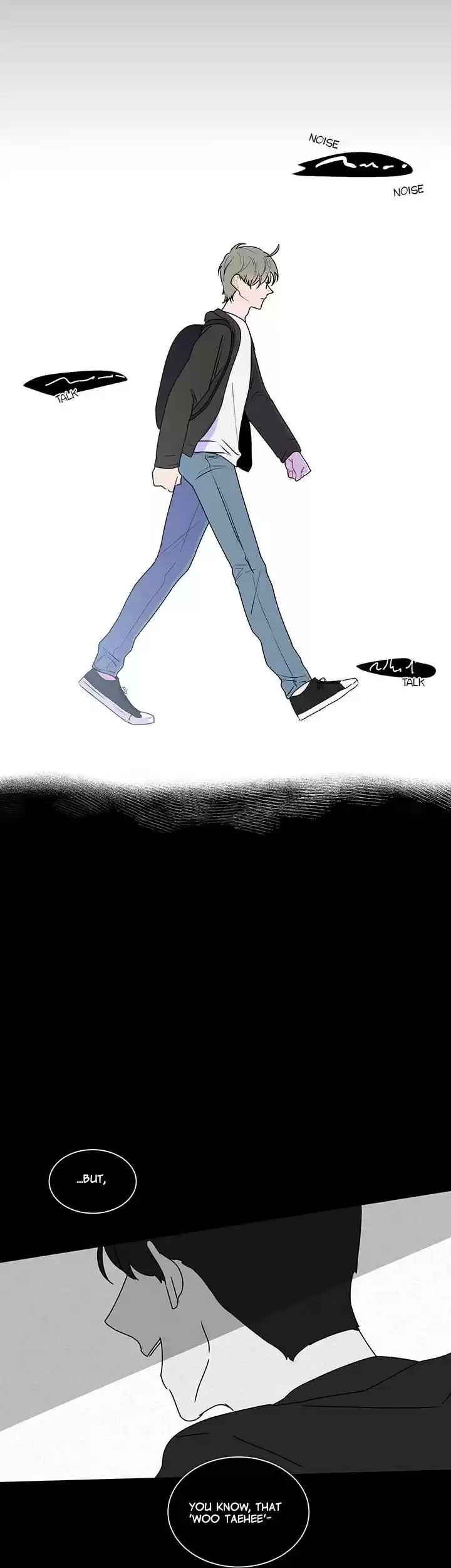 Banana Scandal Chapter 4 : While You Were Sleeping