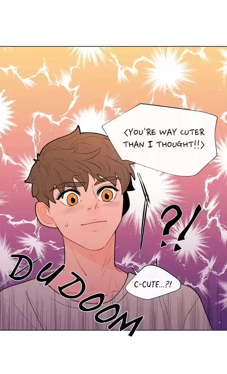 Banana Scandal Chapter 40 : Thanksgiving