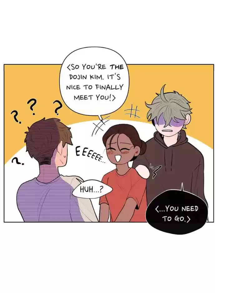 Banana Scandal Chapter 40 : Thanksgiving