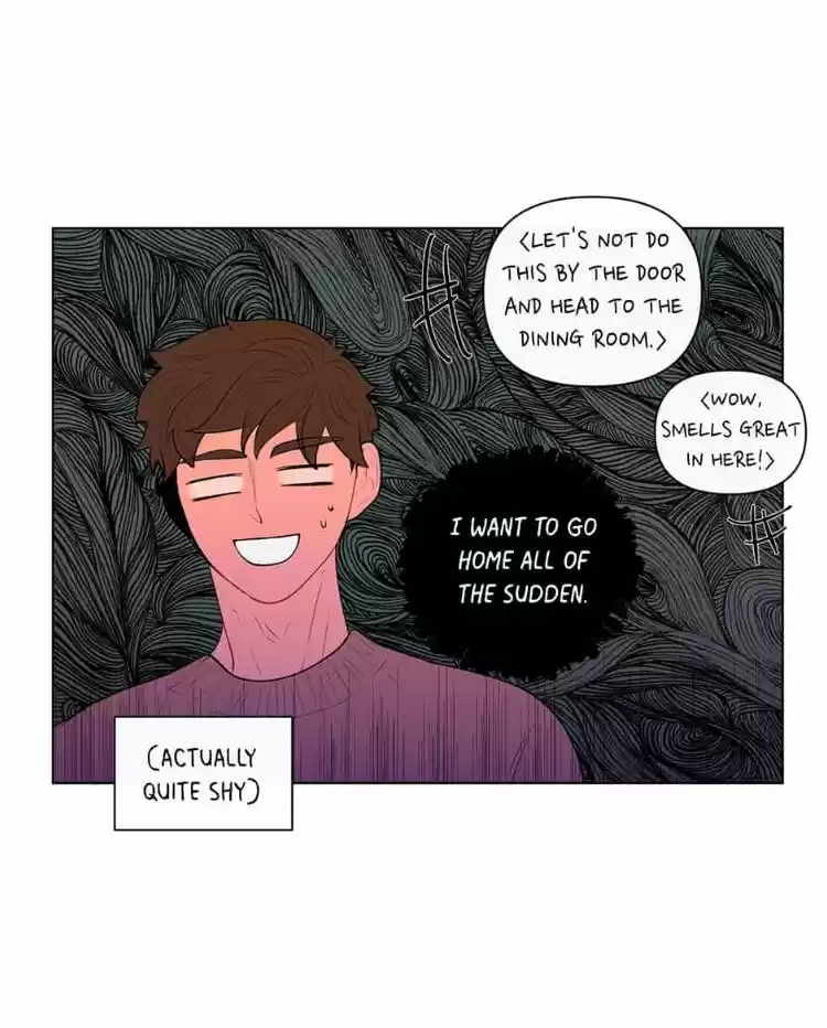 Banana Scandal Chapter 40 : Thanksgiving