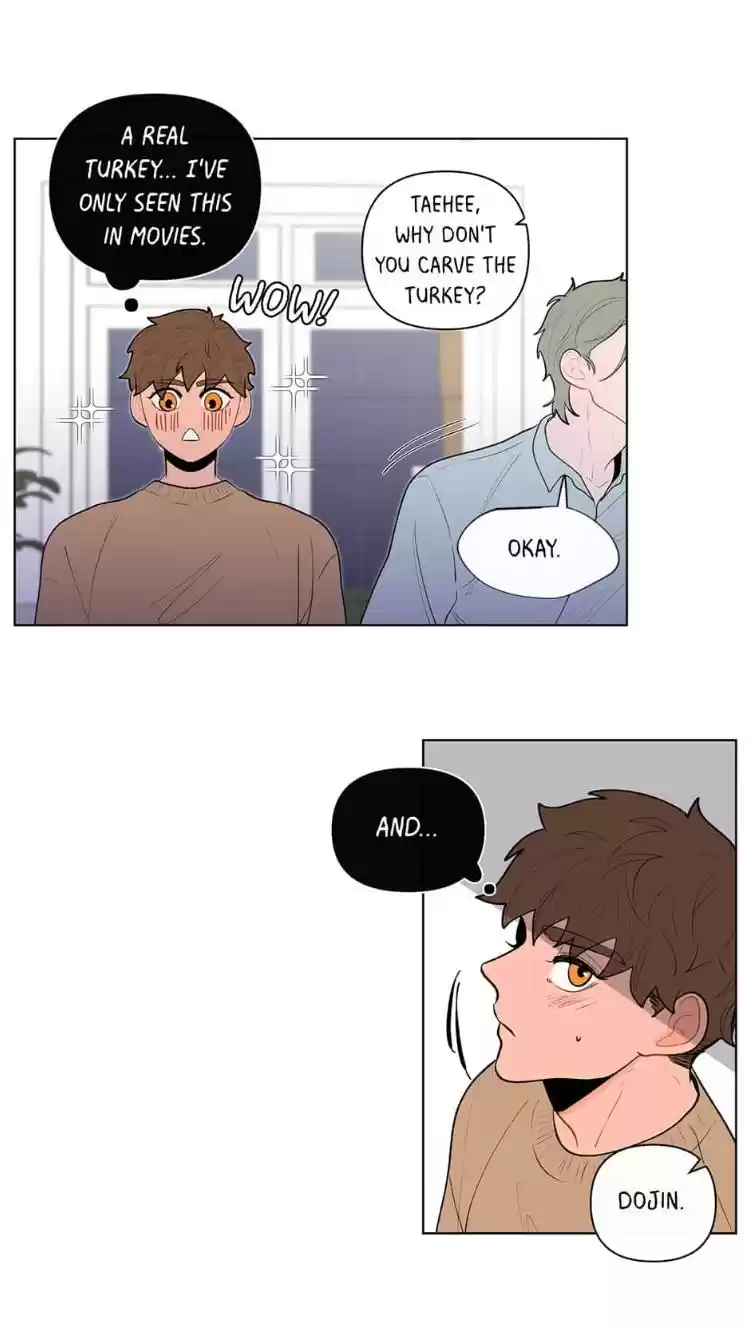 Banana Scandal Chapter 40 : Thanksgiving