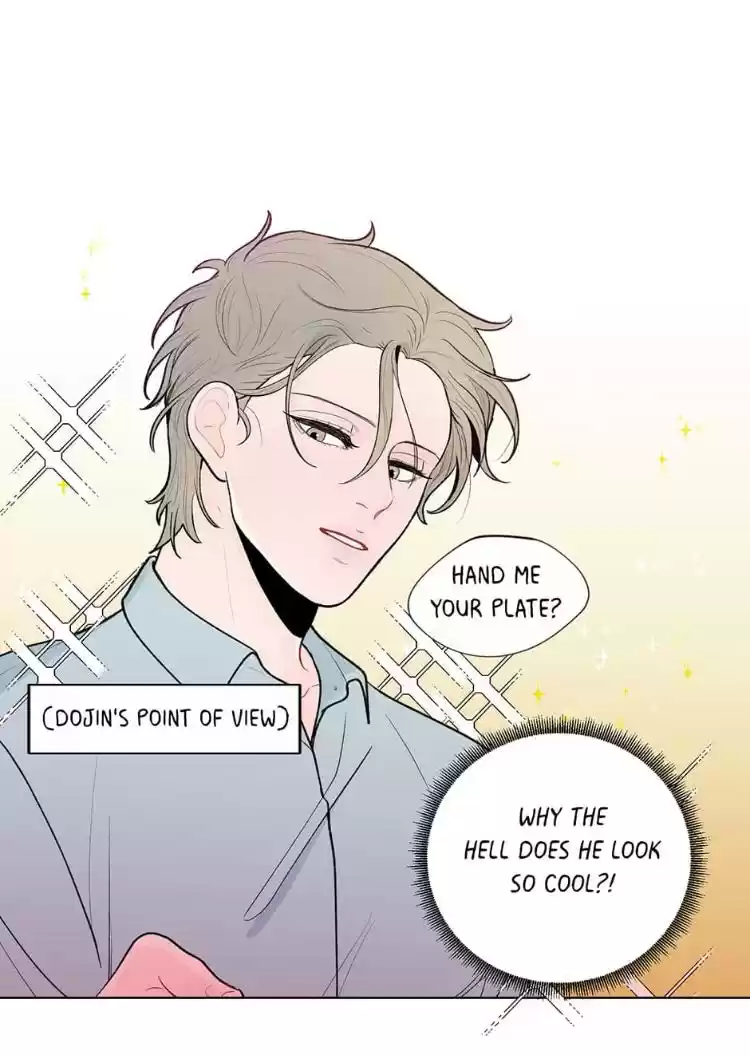 Banana Scandal Chapter 40 : Thanksgiving