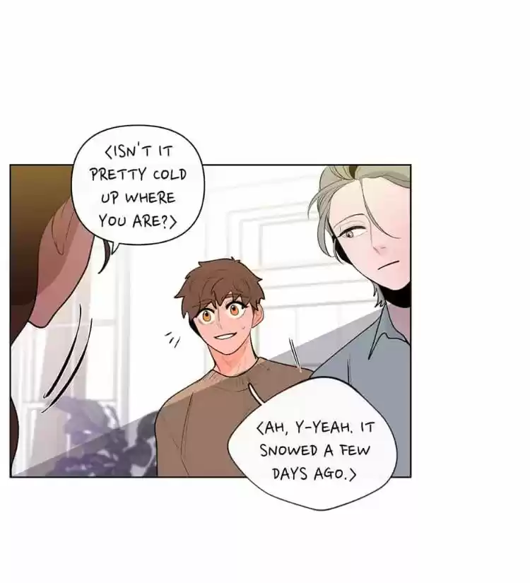 Banana Scandal Chapter 40 : Thanksgiving