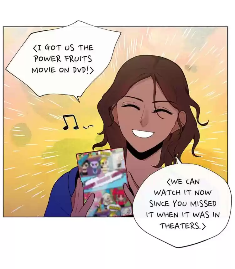 Banana Scandal Chapter 41 : Territorial