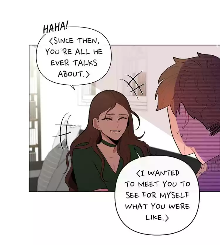 Banana Scandal Chapter 41 : Territorial