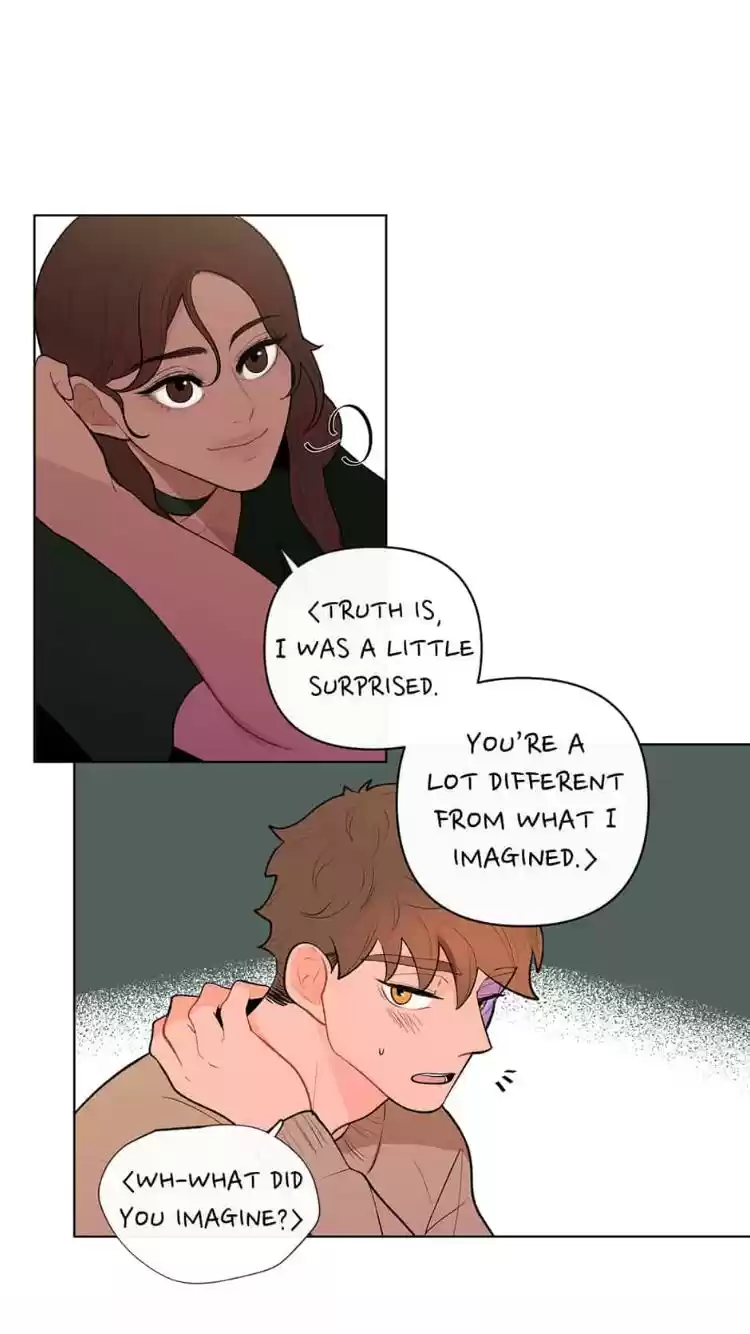 Banana Scandal Chapter 41 : Territorial