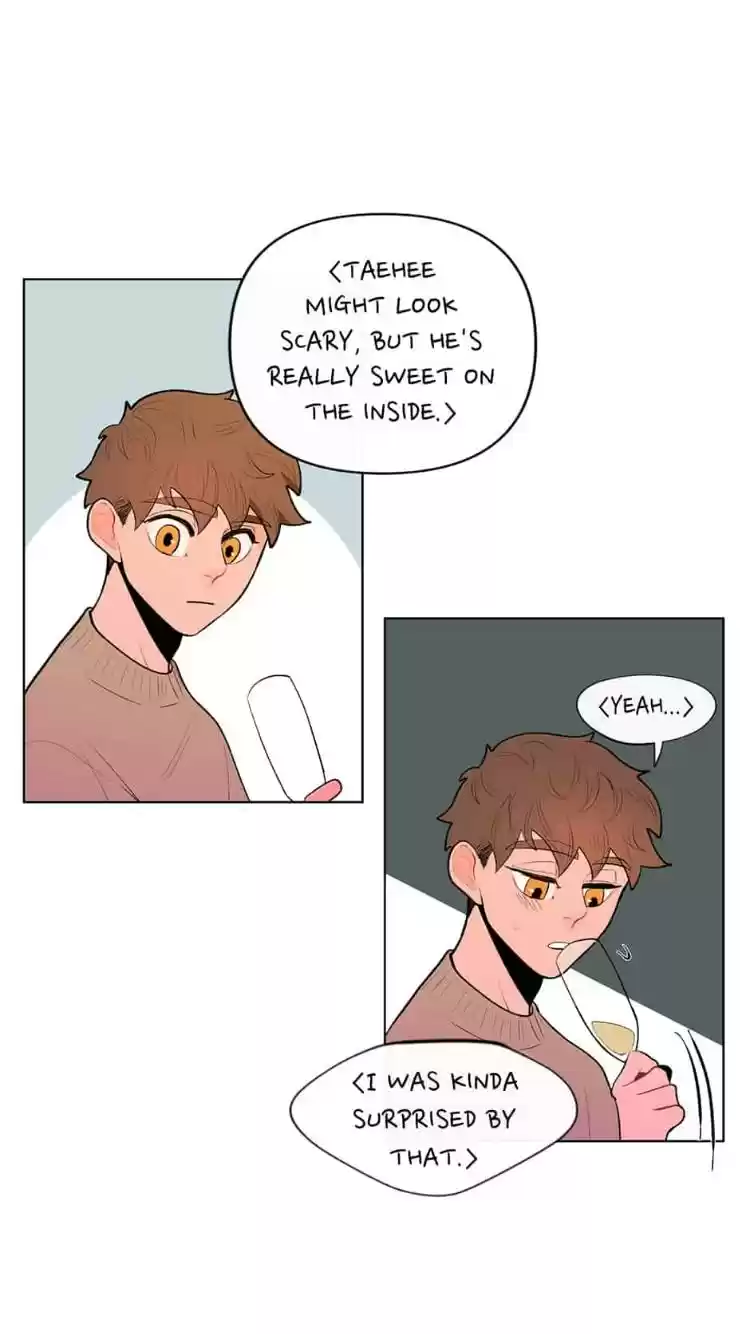 Banana Scandal Chapter 41 : Territorial