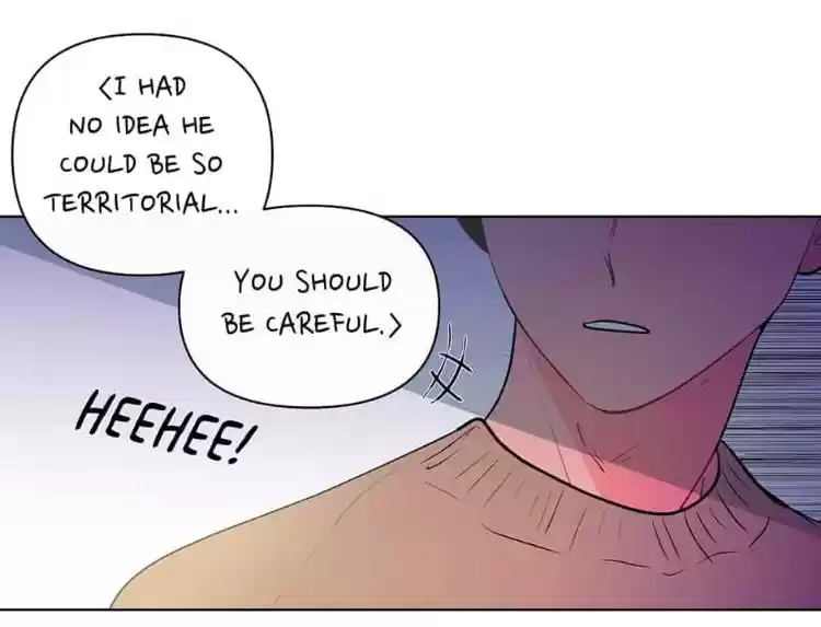 Banana Scandal Chapter 41 : Territorial