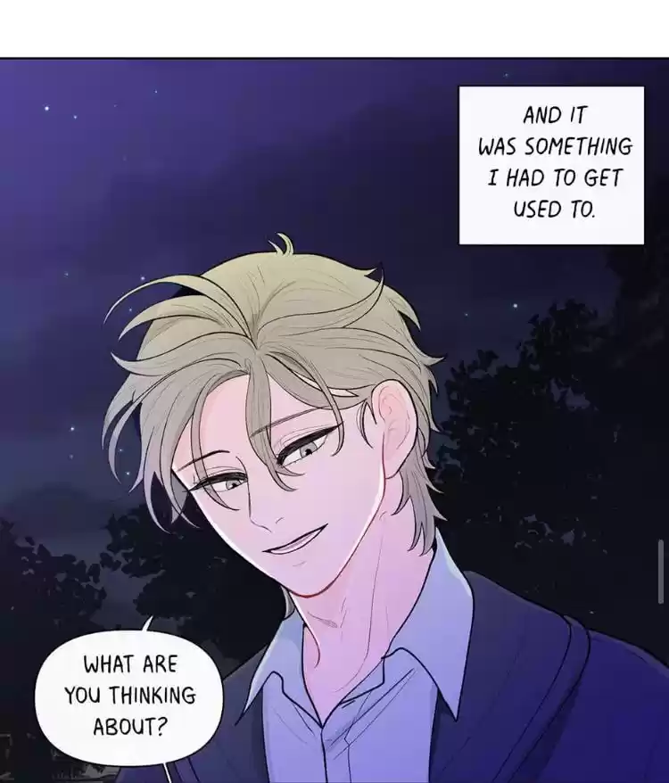 Banana Scandal Chapter 41 : Territorial