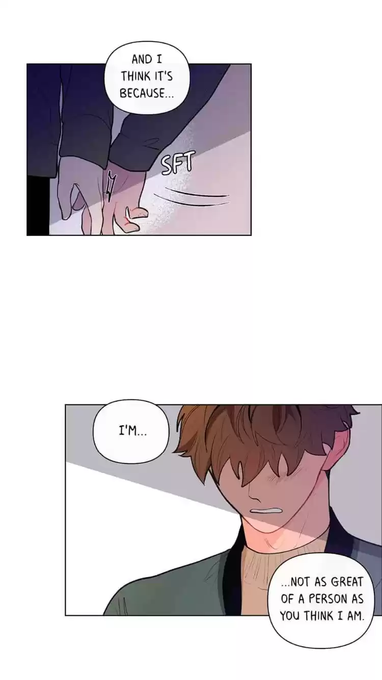 Banana Scandal Chapter 41 : Territorial