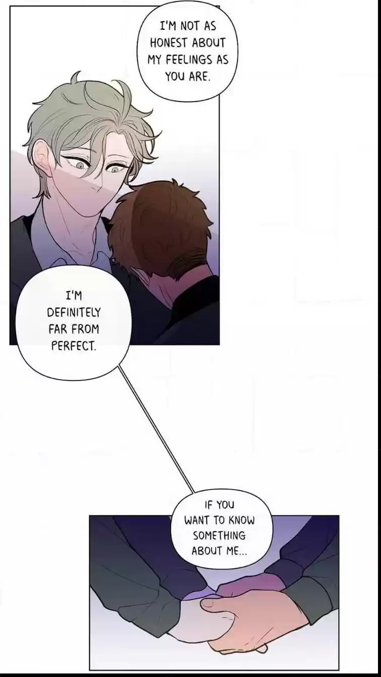 Banana Scandal Chapter 41 : Territorial