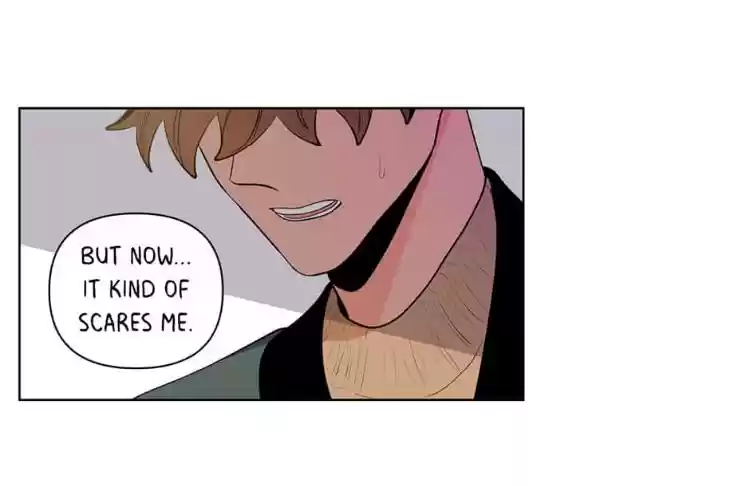 Banana Scandal Chapter 41 : Territorial