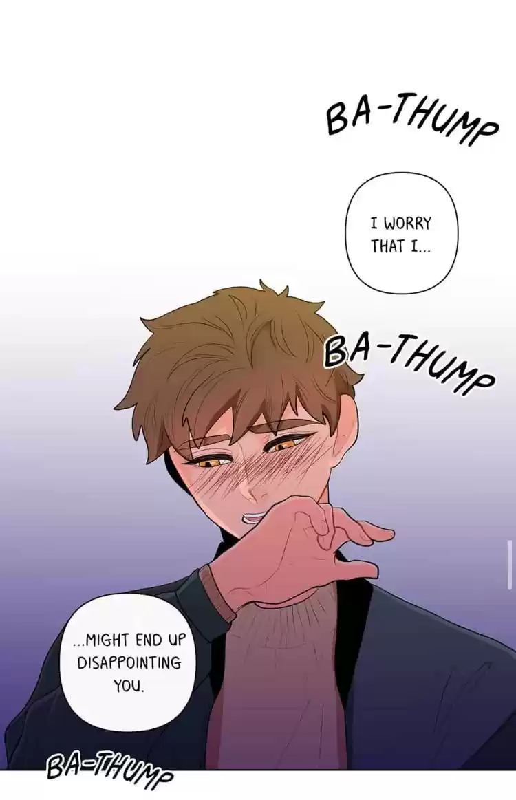 Banana Scandal Chapter 41 : Territorial