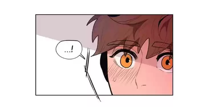 Banana Scandal Chapter 41 : Territorial