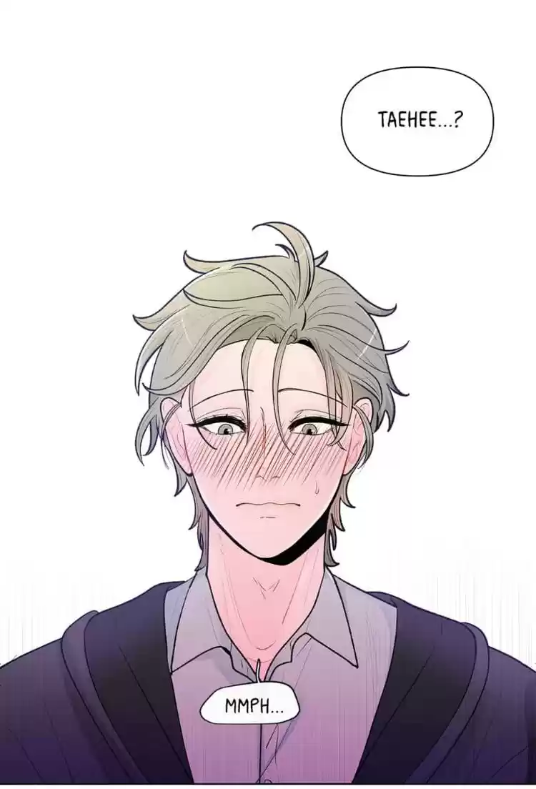 Banana Scandal Chapter 41 : Territorial