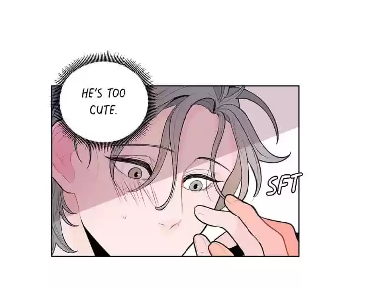 Banana Scandal Chapter 41 : Territorial