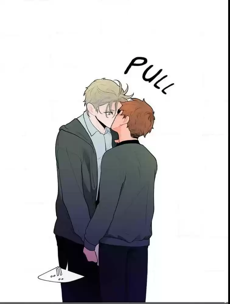 Banana Scandal Chapter 41 : Territorial