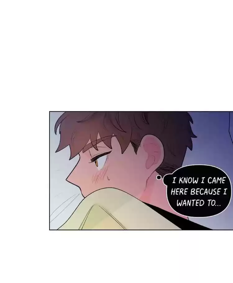 Banana Scandal Chapter 42 : Pillow Talk