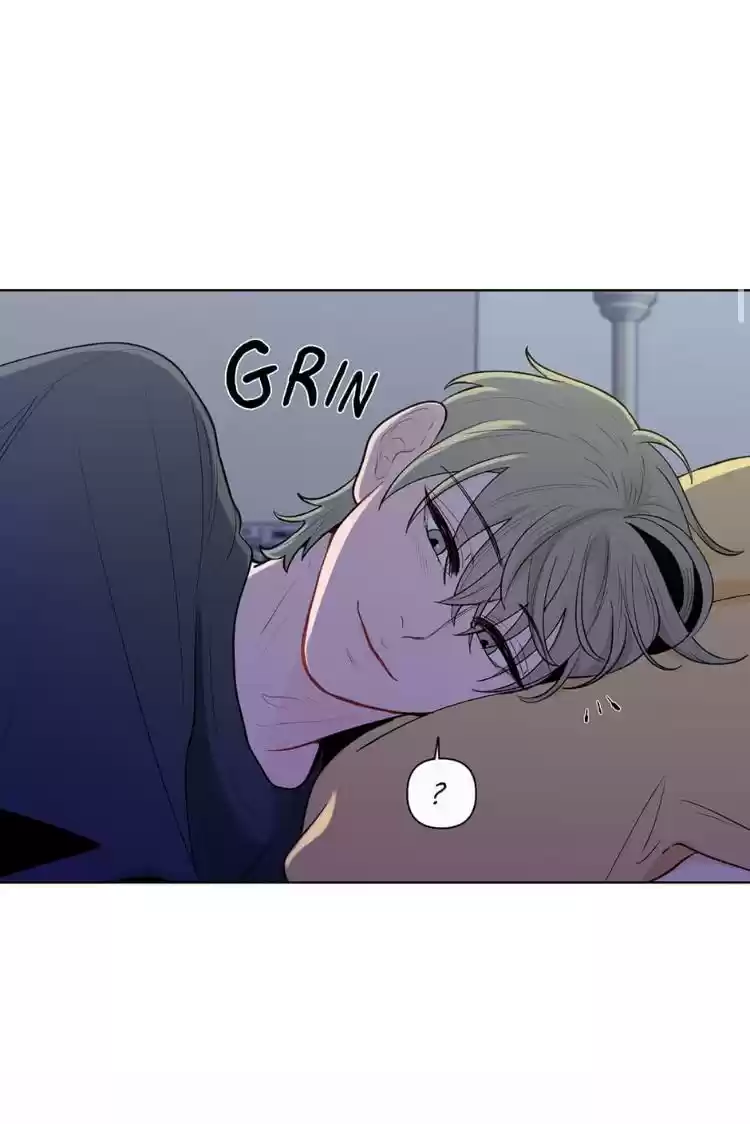 Banana Scandal Chapter 42 : Pillow Talk