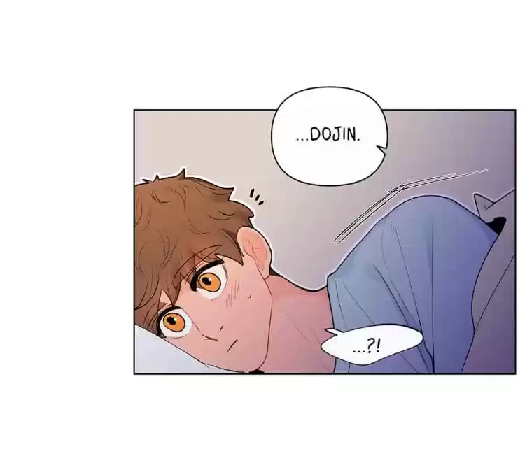 Banana Scandal Chapter 42 : Pillow Talk