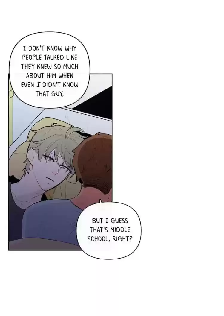 Banana Scandal Chapter 42 : Pillow Talk