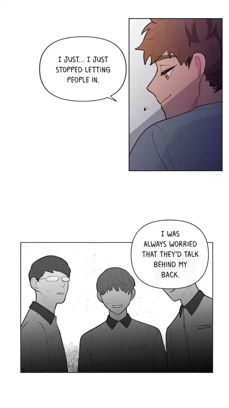 Banana Scandal Chapter 42 : Pillow Talk